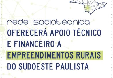 A Rede Sociotécnica do Sudoeste Paulista convida empreendimentos da região que t…